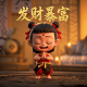 铲车清理垃圾图片大全最新